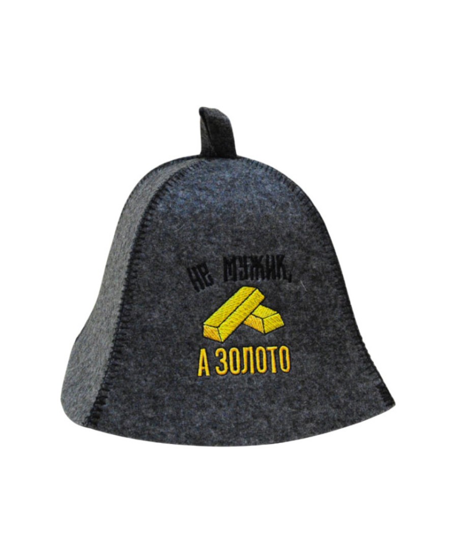 Шапка банная БАННЫЕ ТРАДИЦИИ Не мужик а золото