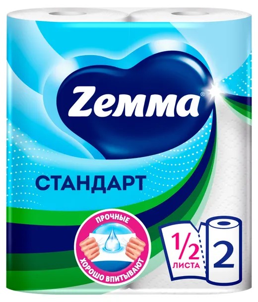 Бумажные полотенца ЗЕММА Стандарт 2сл 2рул