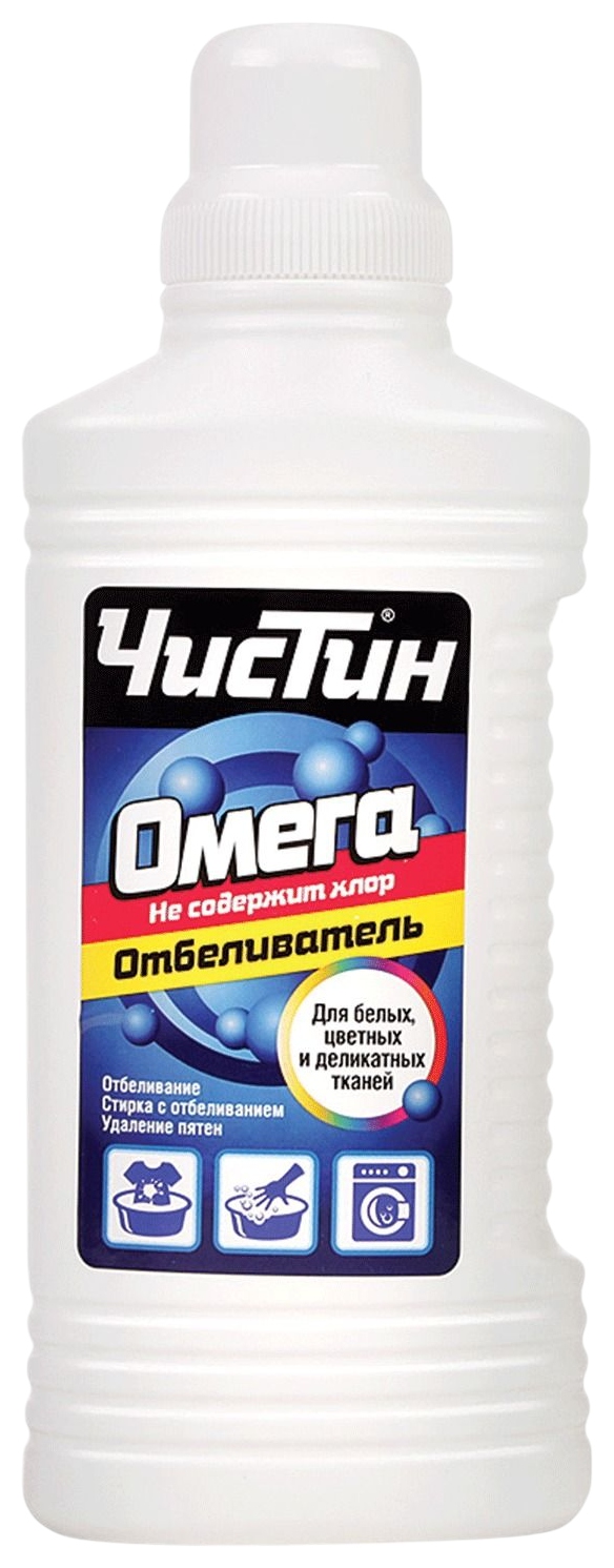 Отбеливатель и пятновыводитель без хлора ЧИСТИН Омега 950мл