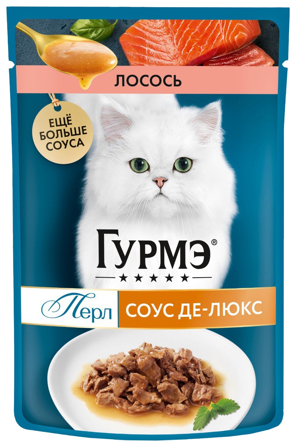 Корм для кошек ГУРМЭ Перл лосось в соусе 75г