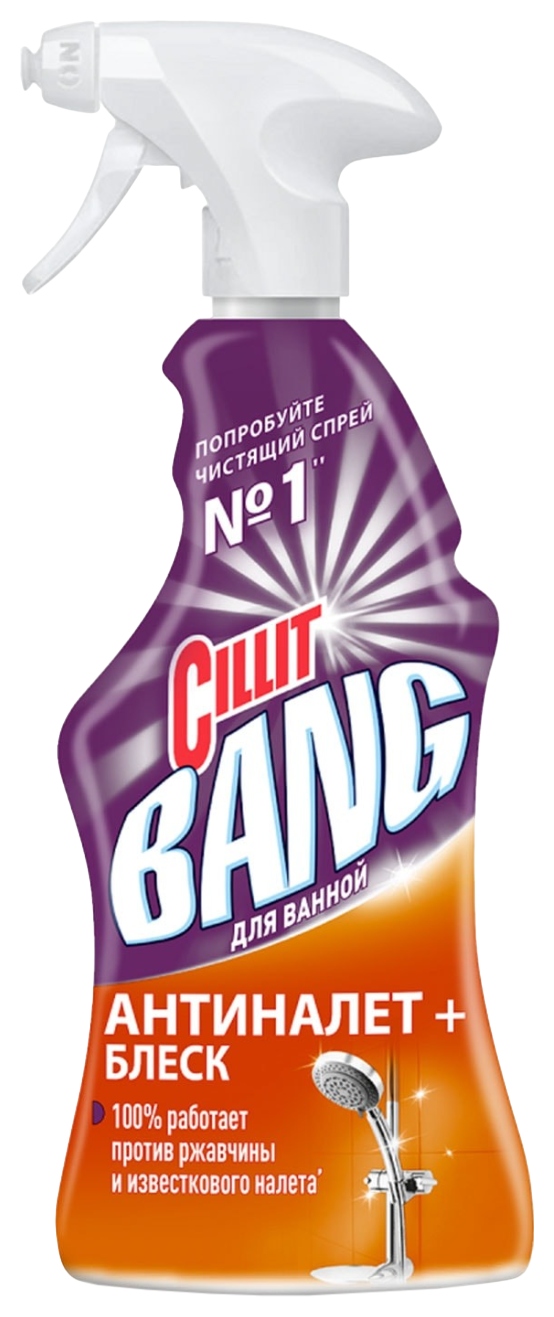Чистящее средство СИЛИТ БЭНГ Антиналет и блеск 450мл