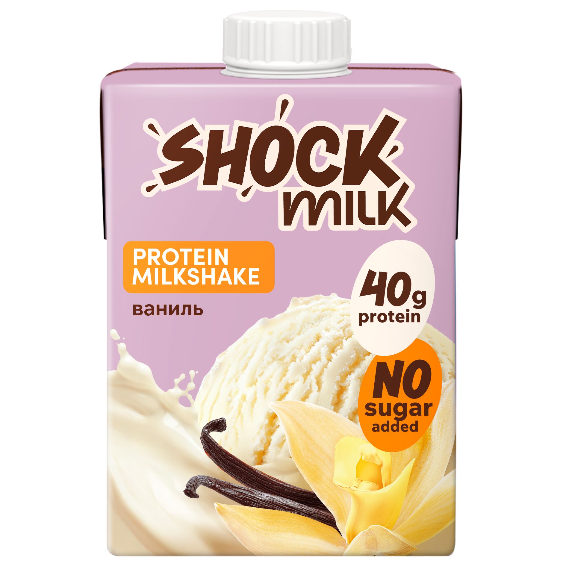 Коктейль молочный протеиновый ШОК МИЛК Ваниль 480мл