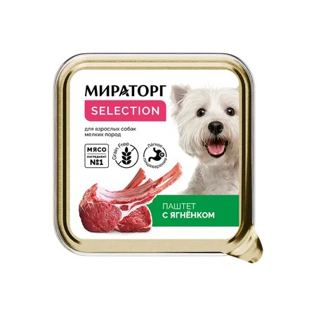 Корм для собак МИРАТОРГ Паштет с ягненком для мелких пород л/у 100г