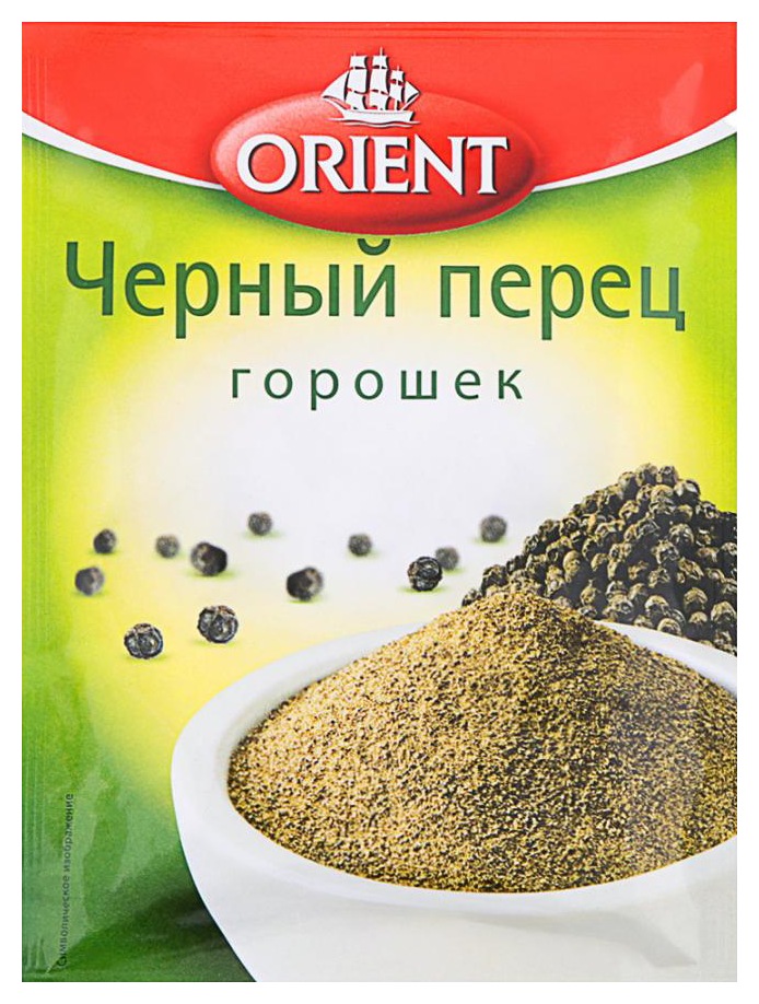 Перец черный ОРИЕНТ горошек м/у 10г