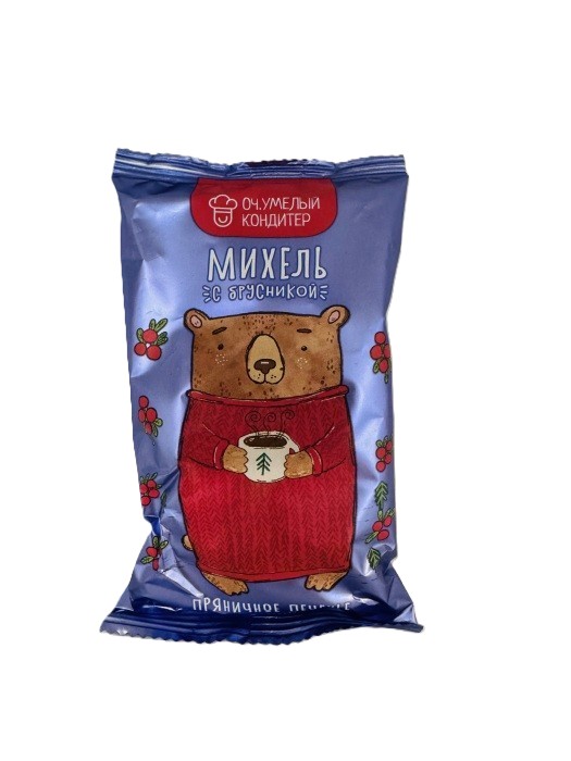 Печенье ОЧ.УМЕЛЫЙ КОНДИТЕР Михель с брусникой 80г