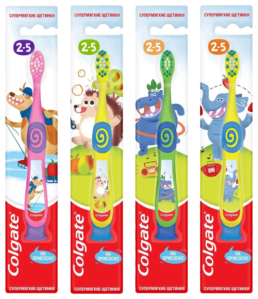 Зубная щетка КОЛГЕЙТ супермягкая 2-5 лет