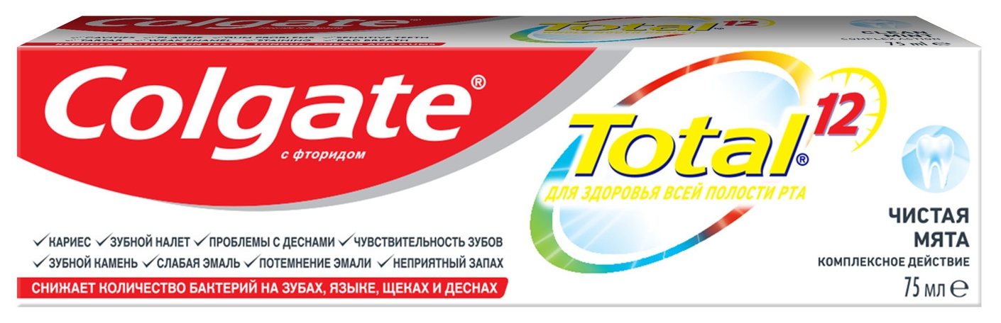 Зубная паста КОЛГЕЙТ Тотал чистая мята 75мл
