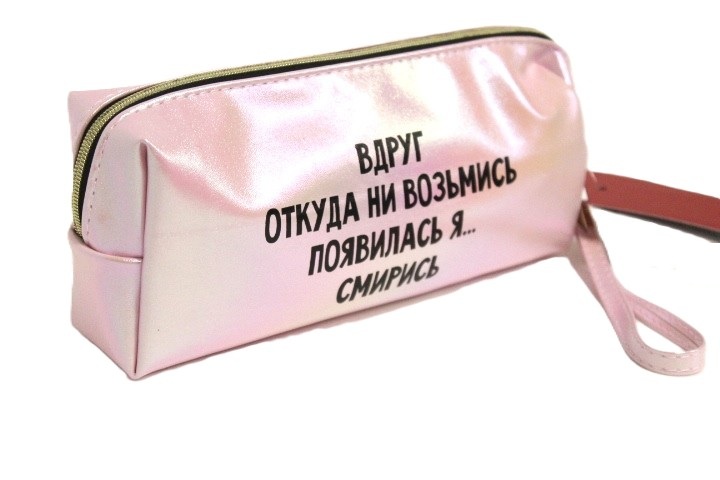 Пенал мягкий ДЕВЕНТЕ Вдруг откуда ни возьмись арт.7020427