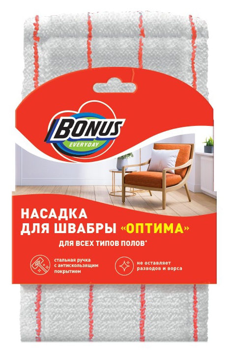 Насадка для швабры БОНУС Оптима из микрофибры