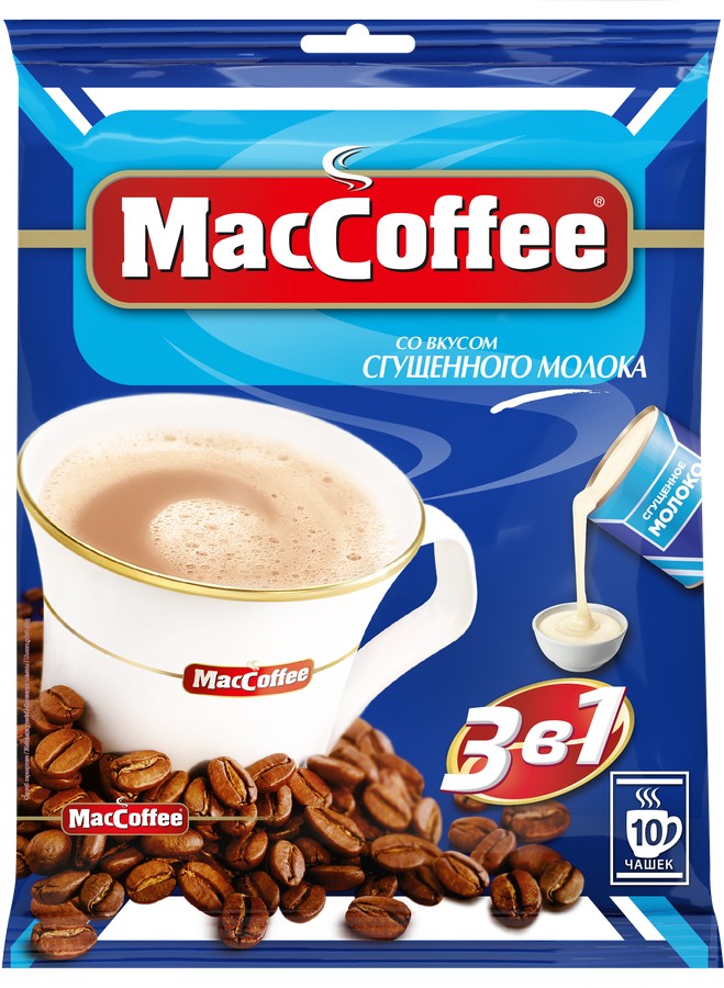 Напиток кофейный МАК КОФЕ сгущенное молоко 3в1 20г