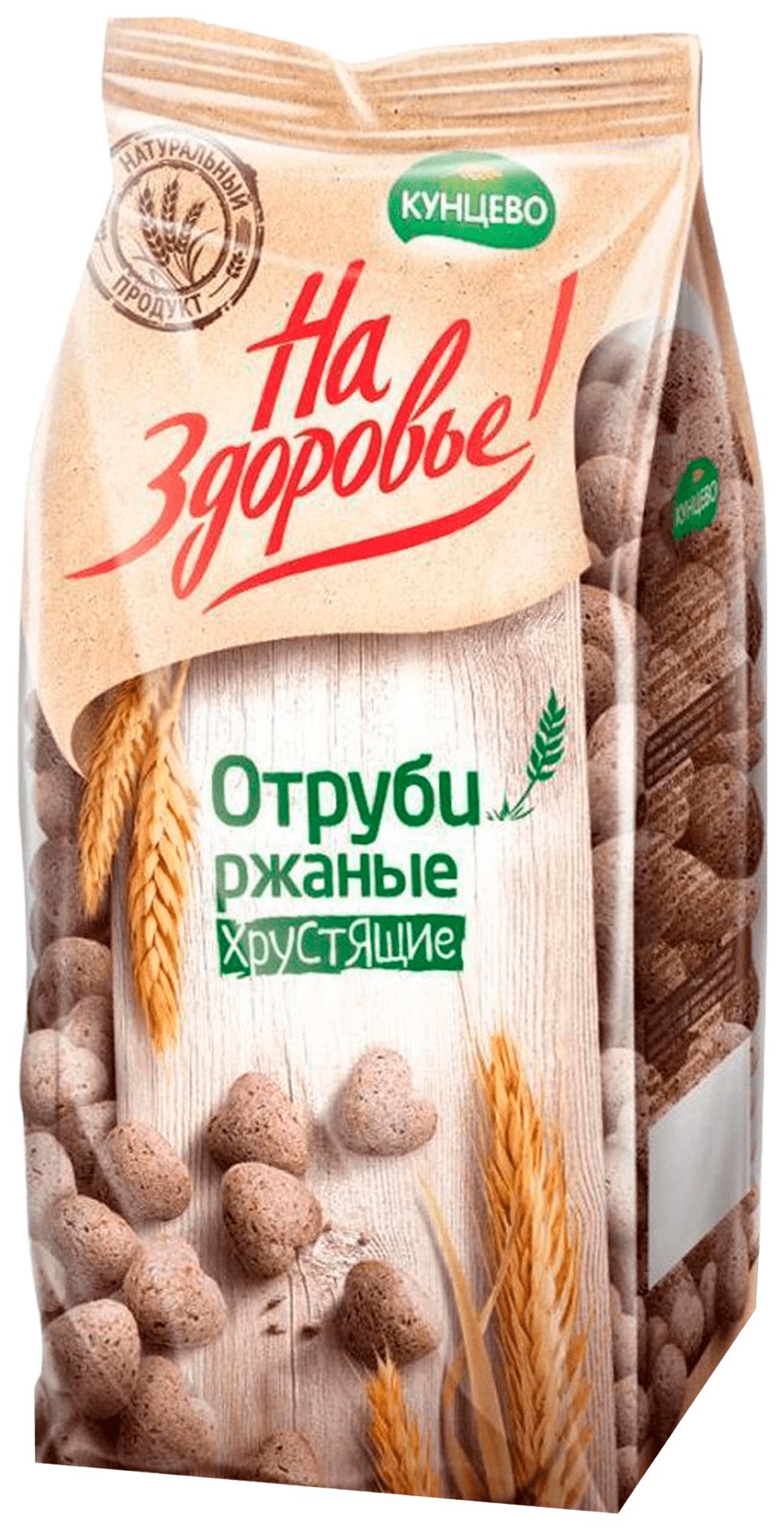 Отруби КУНЦЕВО На здоровье! ржаные 175г