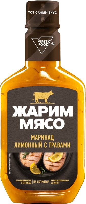 Маринад ЖАРИМ МЯСО лимонный с травами пэт 300г