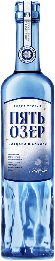 Водка ПЯТЬ ОЗЕР Мягкая 38% ст/б 0.5л