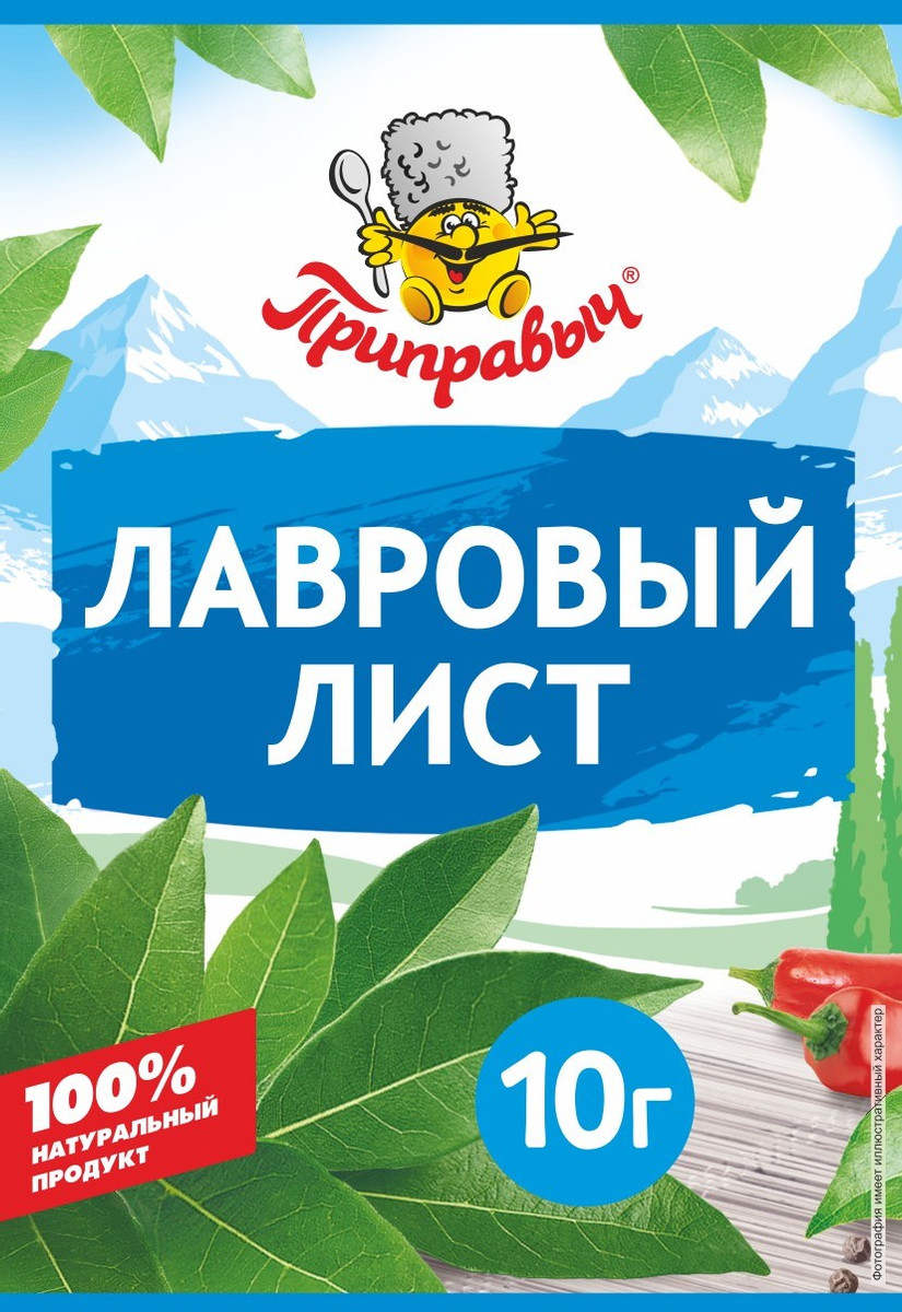 Лавровый лист ПРИПРАВЫЧ м/у 10г