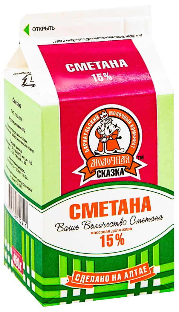 Сметана МОЛОЧНАЯ СКАЗКА бзмж 15% т/пак 450г