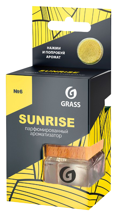 Ароматизатор ГРАСС Санрайз жидкий подвесной 7мл