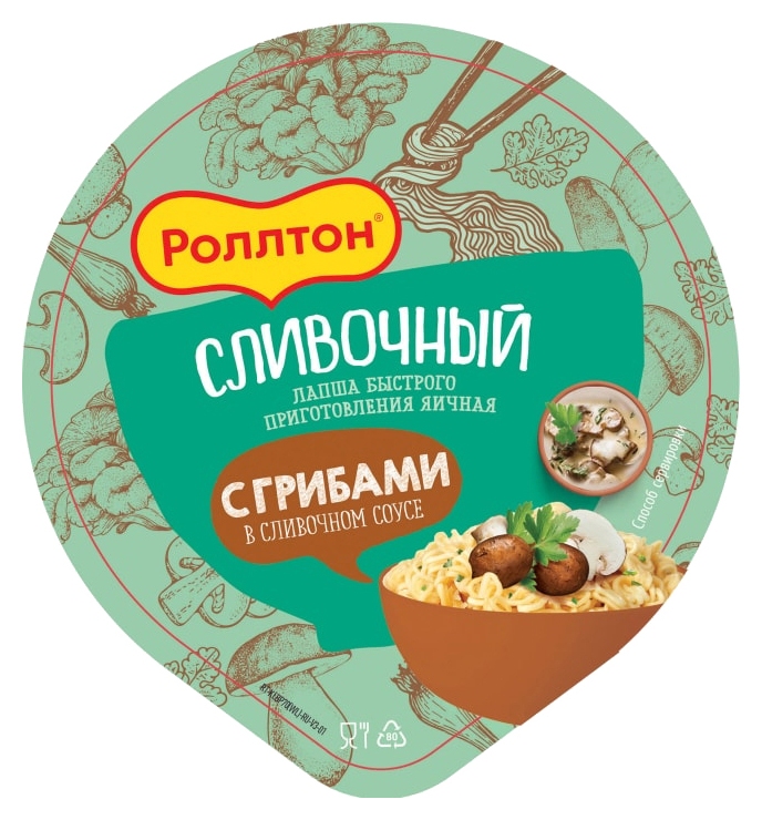 Лапша б/п РОЛЛТОН С грибами в сливочном соусе стакан 70г