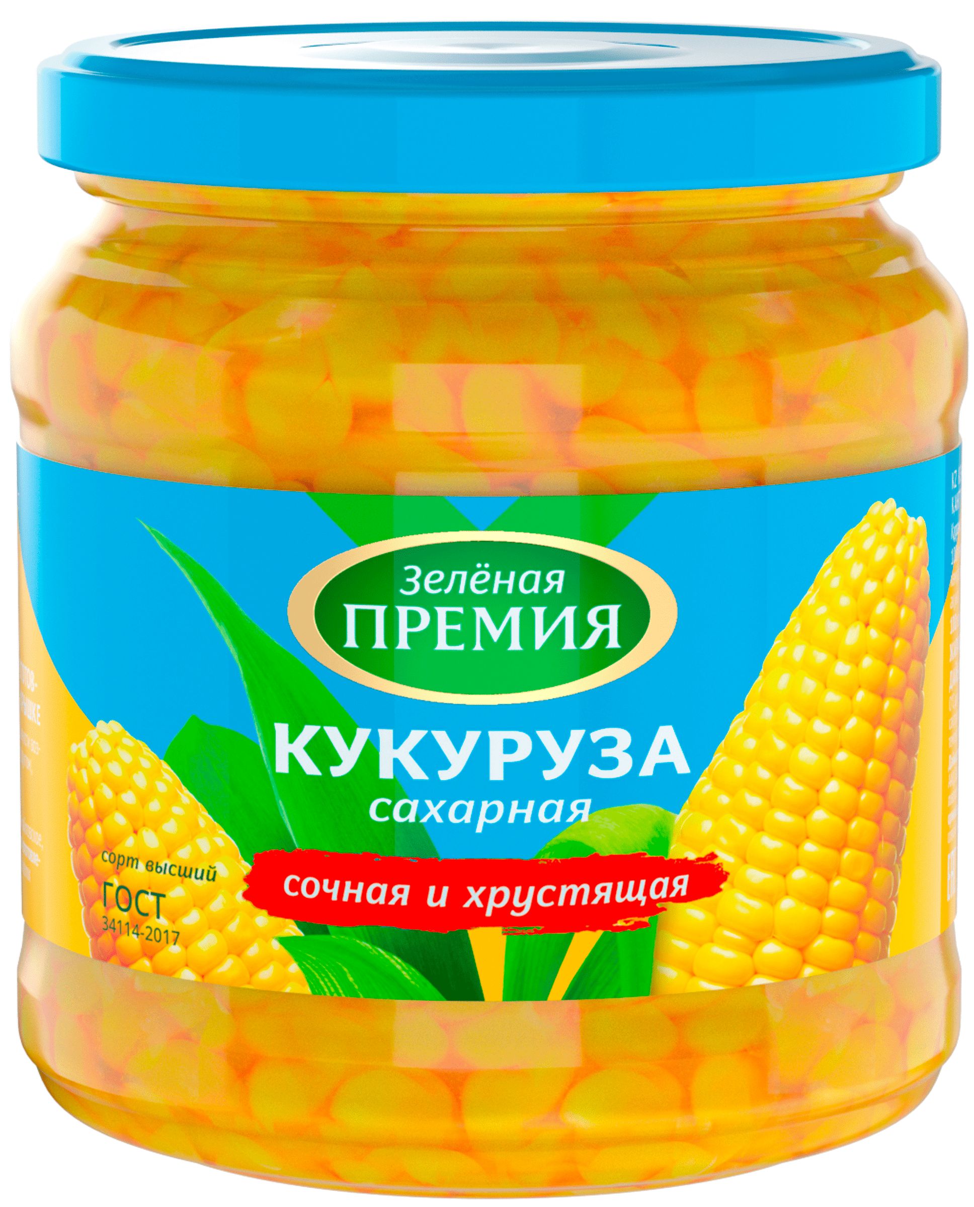 Кукуруза ЗЕЛЕНАЯ ПРЕМИЯ ст/б 475г