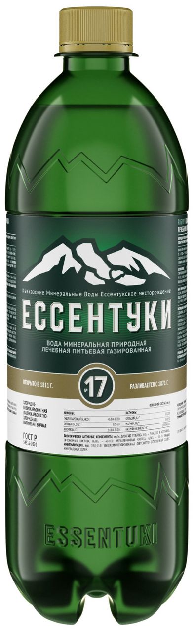 Мин.вода ЕССЕНТУКИ №17 газированная 0.75л