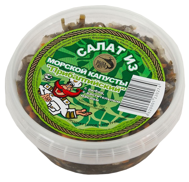 Салат из морской капусты ШТИЛЬ Прибалтийский с рыбой 200г