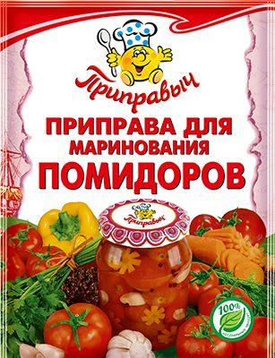 Приправа ПРИПРАВЫЧ для маринования помидоров м/у 15г