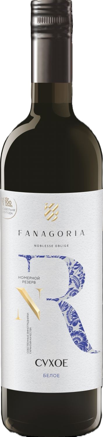 Вино ФАНАГОРИЯ Номерной Резерв белое сух 11-13% ст/б 0.75л