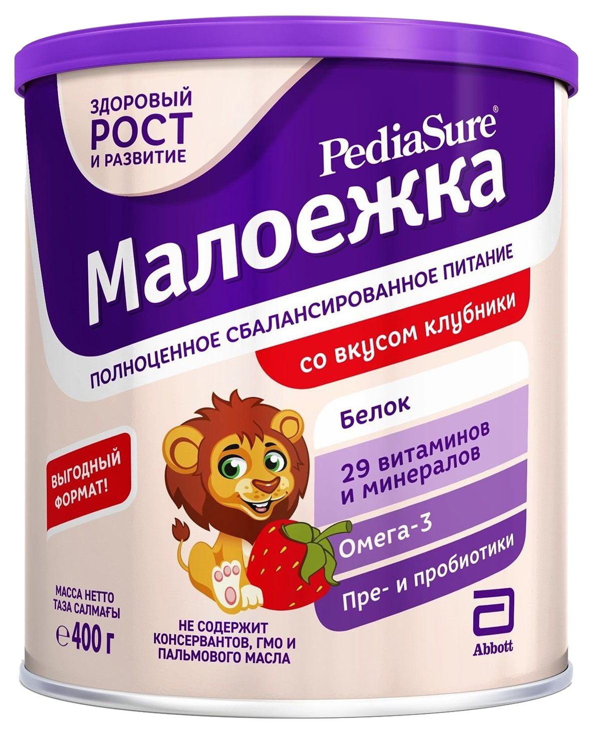 Смесь ПЕДИАШУР Малоежка со вкусом клубники  ж/б 400г