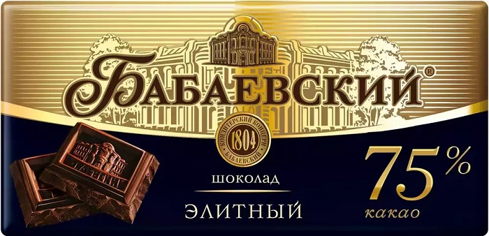 Шоколад БАБАЕВСКИЙ Элитный какао 75г