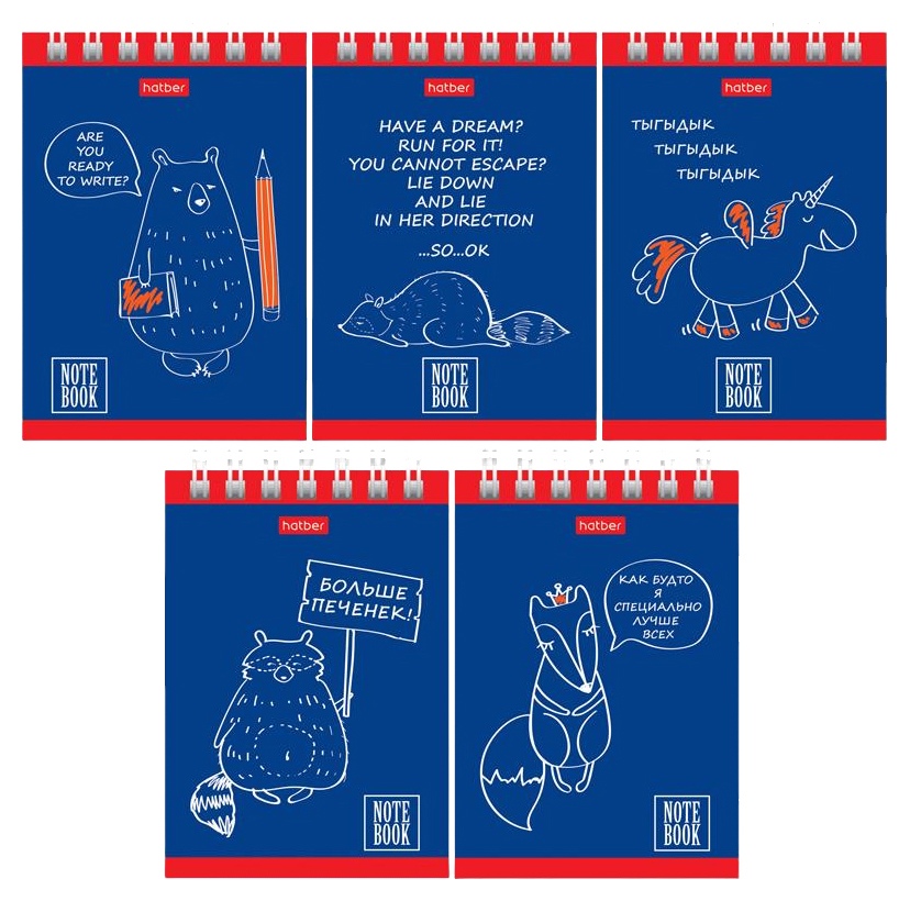 Блокнот ХАТБЕР Мысли вслух А7 40л арт.40Б7В