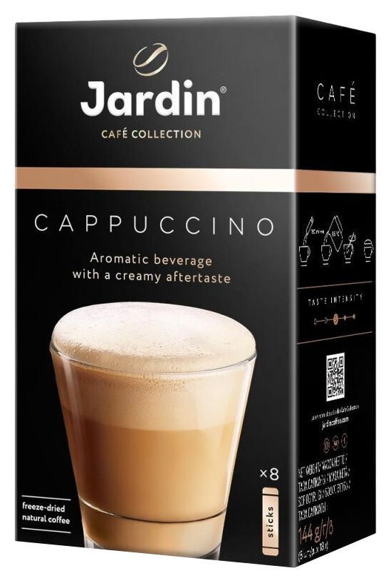 Напиток кофейный ЖАРДИН Капучино 3в1 8пак*18г
