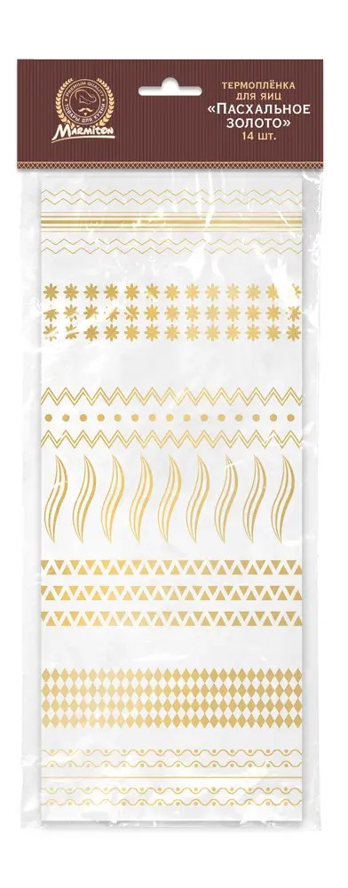 Пасхальный набор МАРМИТОН Пасхальное золото 2шт арт.17834