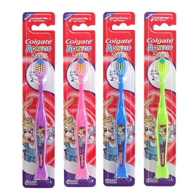Зубная щетка КОЛГЕЙТ Детская от 2 лет супермягкая