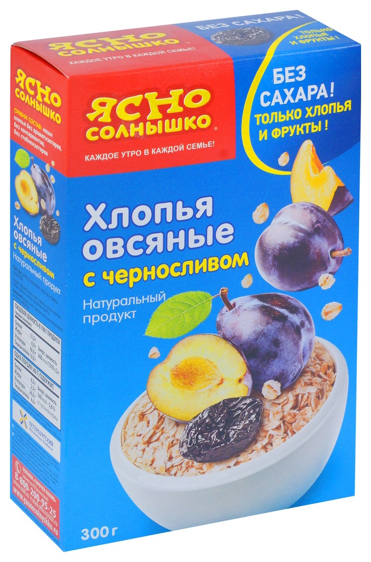 Хлопья ЯСНО СОЛНЫШКО овсяные с черносливом карт/уп 300г