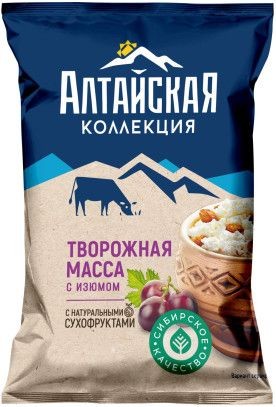Творожная масса АЛТАЙСКАЯ КОЛЛЕКЦИЯ с изюмом бзмж 7.5% 180г