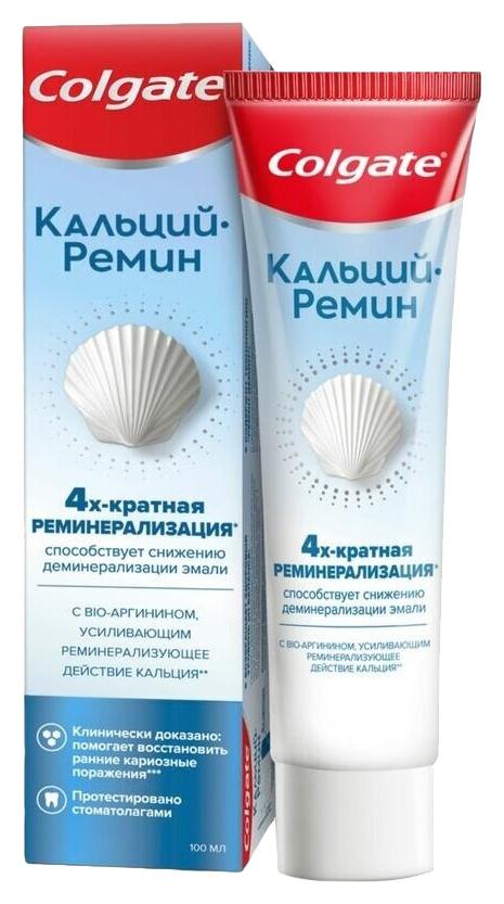 Зубная паста КОЛГЕЙТ Реминерализация кальций 100мл