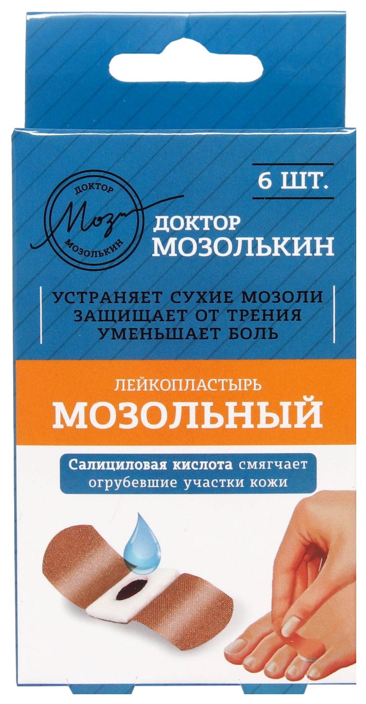 Лейкопластырь ДОКТОР МОЗОЛЬКИН мозольный №6