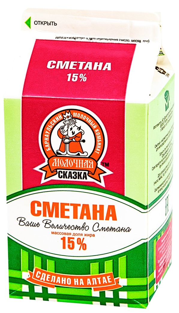 Сметана МОЛОЧНАЯ СКАЗКА бзмж 15% т/пак 450г