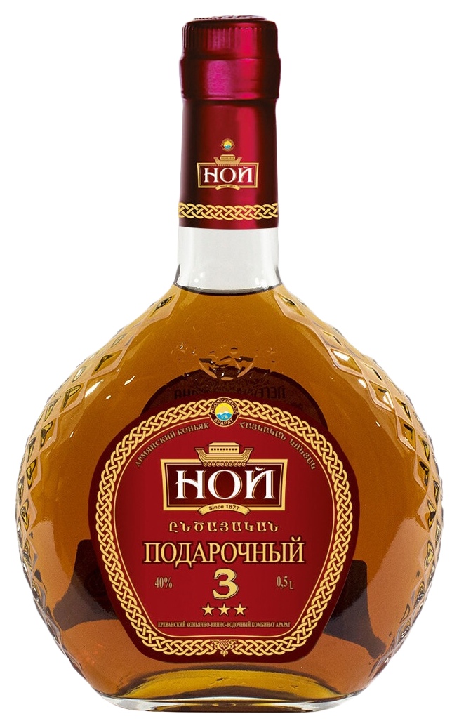 Коньяк НОЙ 3 звезды 40% ст/б 0.5л