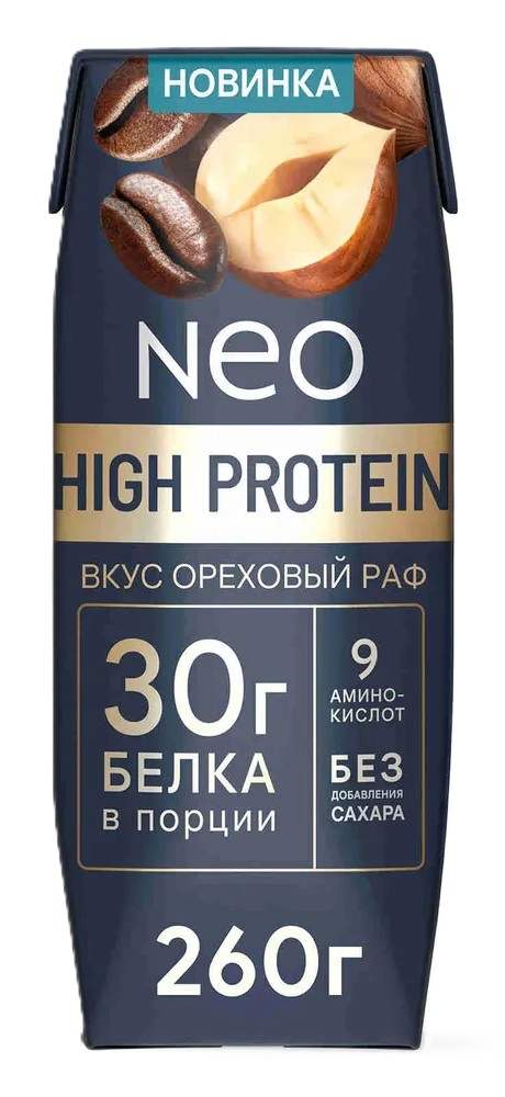 Коктейль молочный НЕО Раф ореховый обезжиренный бзмж 0% 260г