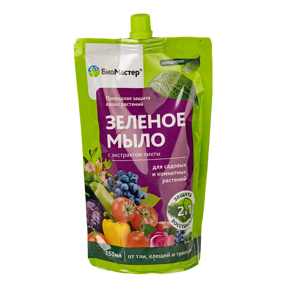 Зеленое мыло БИОМАСТЕР с пихтовым экстрактом 350мл арт.522823
