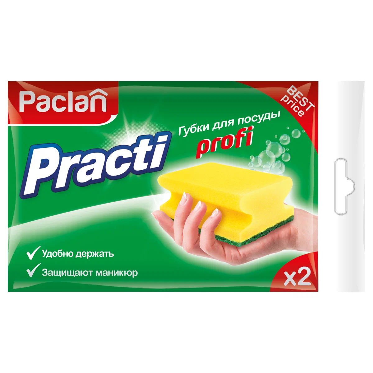 Губка для посуды ПАКЛАН Практи Профи 2шт