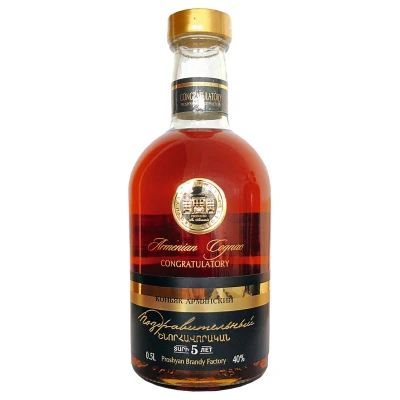 Коньяк ПОЗДРАВИТЕЛЬНЫЙ 5 лет 40% ст/б 0.5л