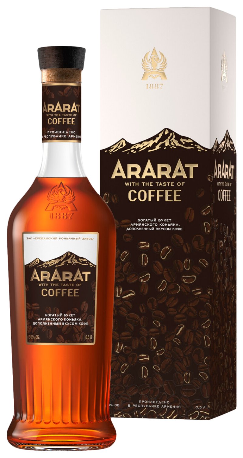 Напиток спиртной АРАРАТ на основе коньяка со вкусом кофе 30% ПК 0.5л