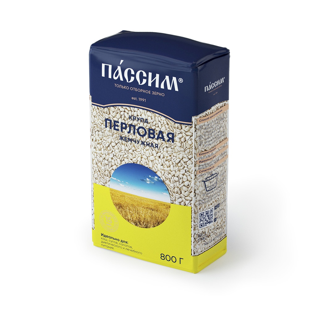 Перловая крупа ПАССИМ Жемчужная м/у 800г