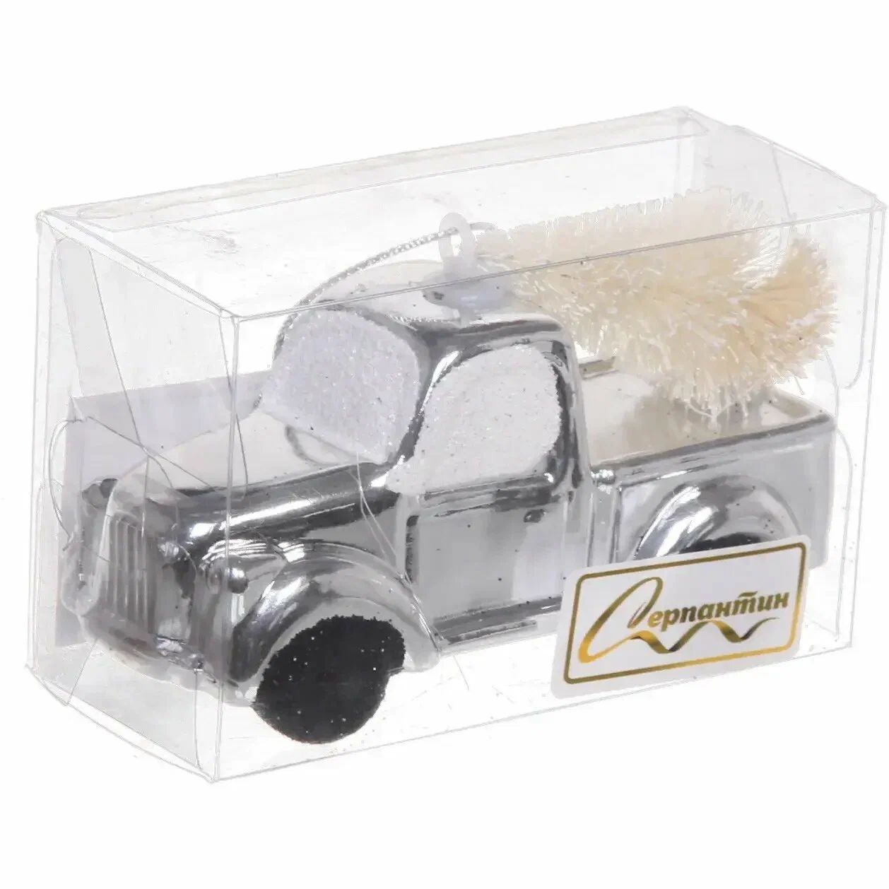 Елочная игрушка СЕРПАНТИН Новогодний экспресс серебро