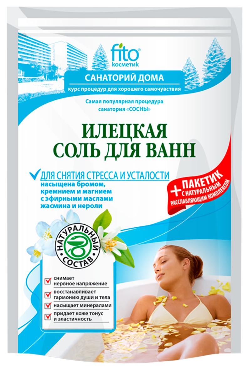 Соль для ванн ФИТО КОСМЕТИК Илецкая для снятия стресса и усталости 500г+30г