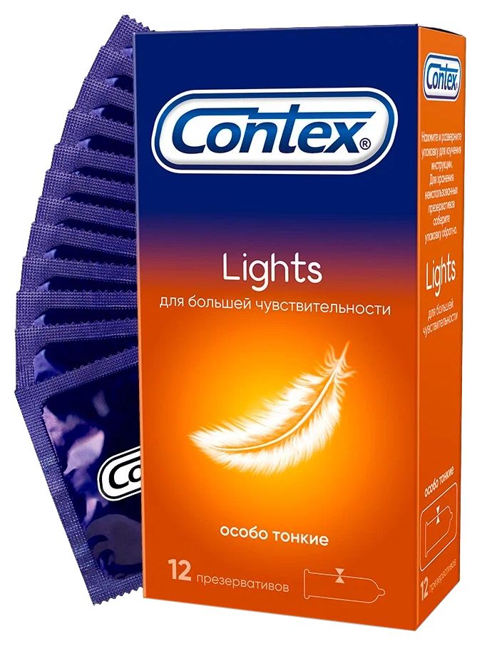 Презервативы КОНТЕКС №12 Особо тонкие