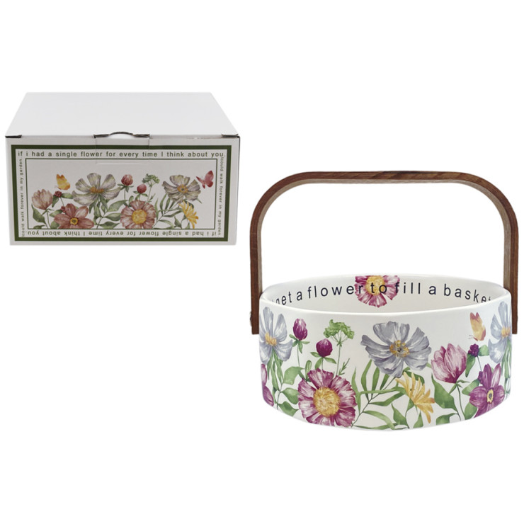 Конфетница НАТАМ Сад цветов с ручкой Д15см 800мл ПУ арт.GFSGF1-1