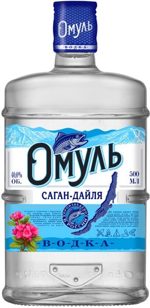 Водка ОМУЛЬ Саган-Дайля 40% ст/б 0.5л