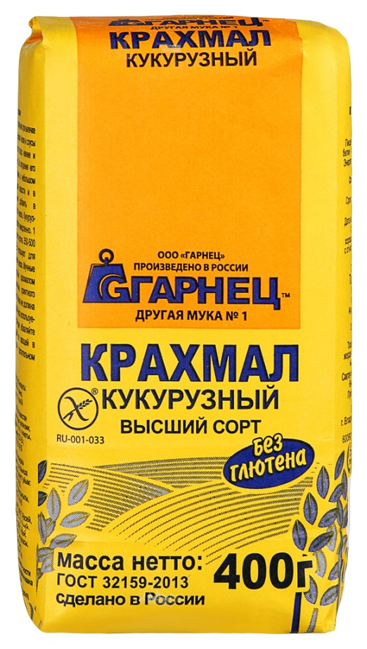 Крахмал ГАРНЕЦ кукурузный м/у 400г